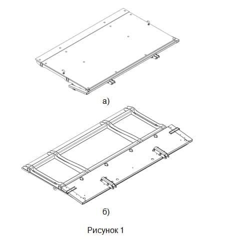 Трап-борт 1500-800